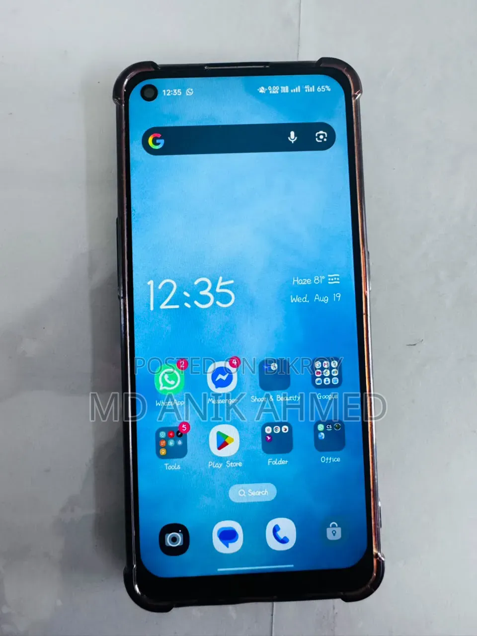 অপো রেনো৭ ৫জি ২৫৬ জিবি