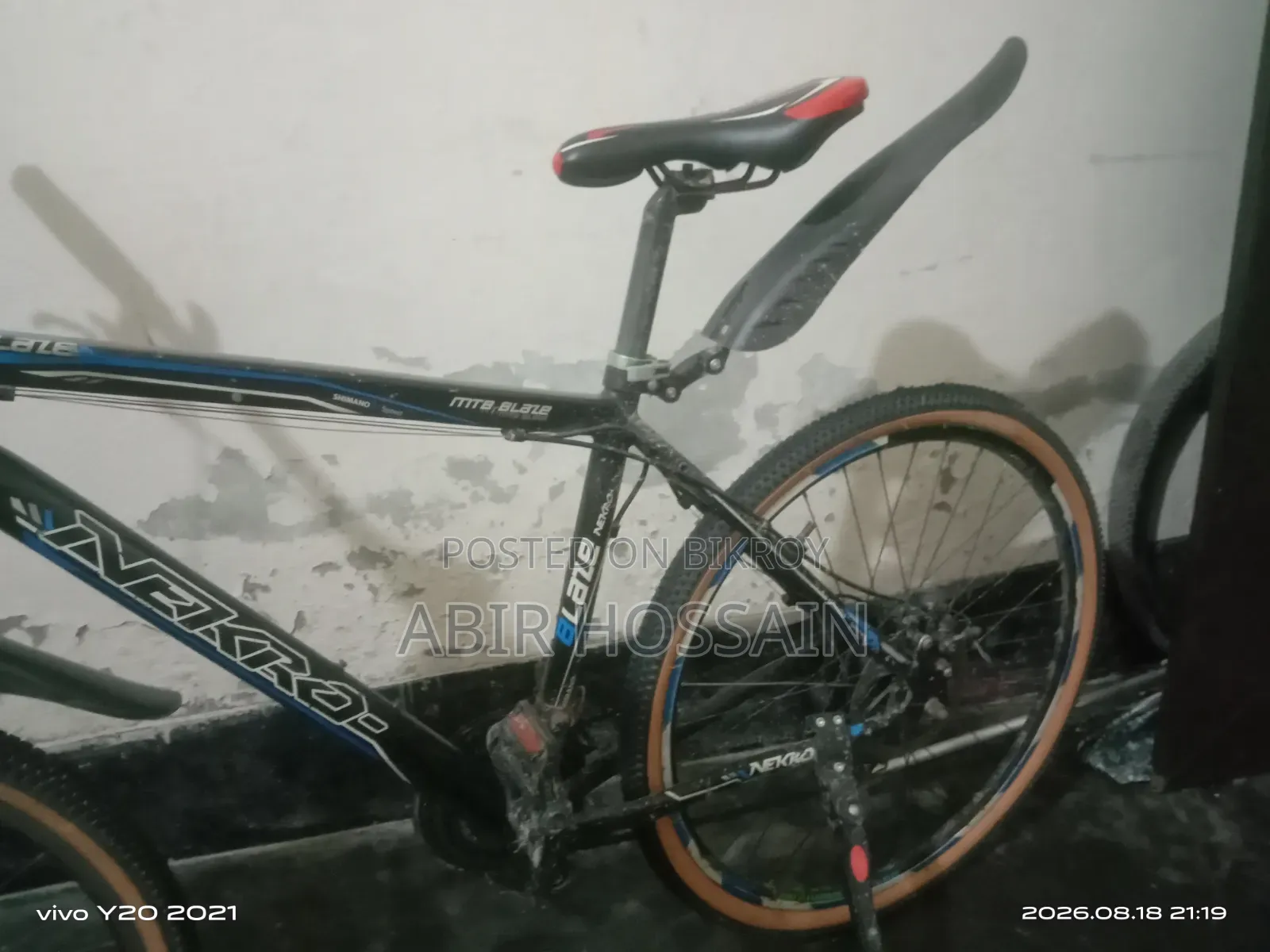 Customize Bicycle