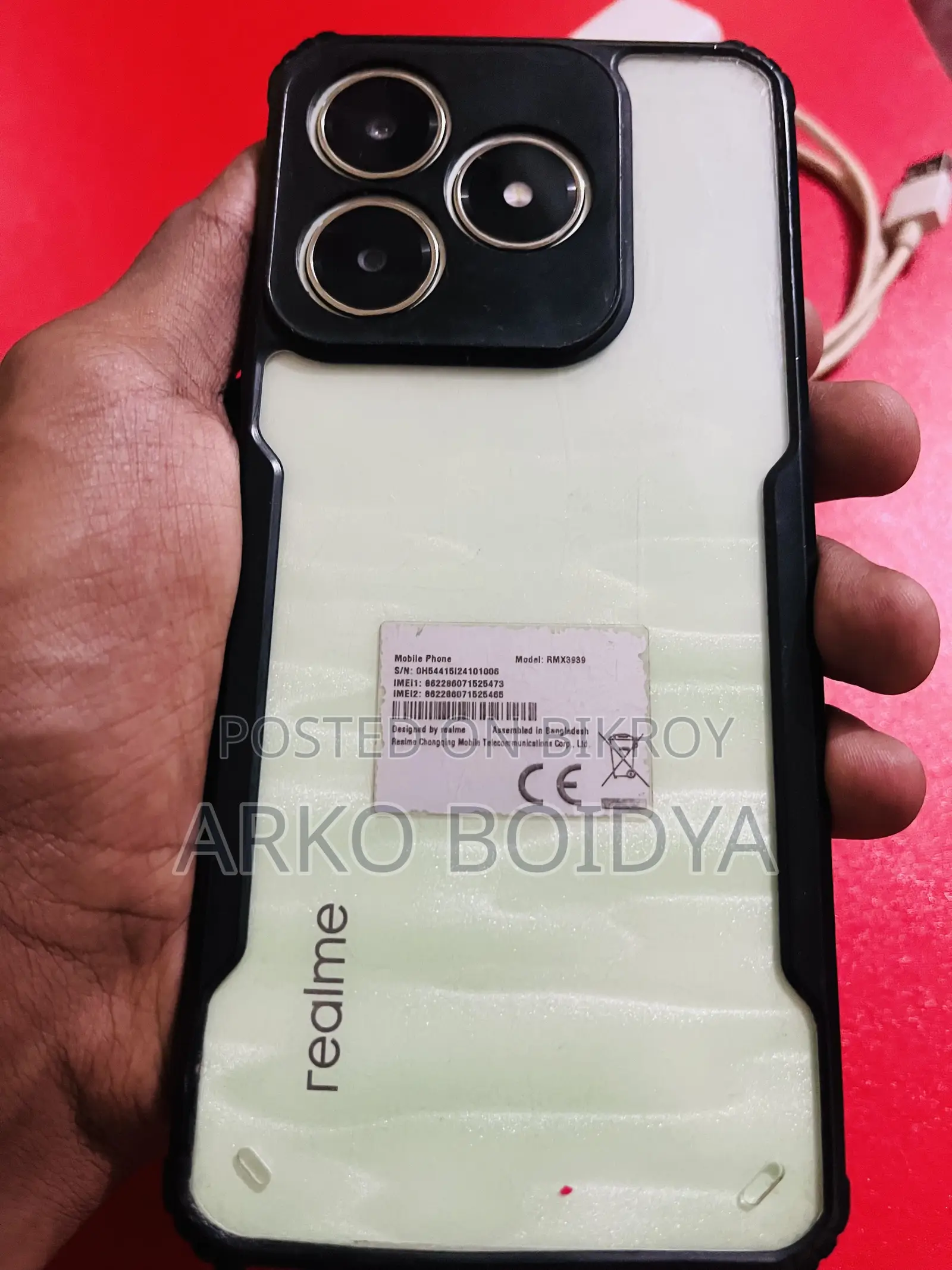 Realme C67 128 GB Gray