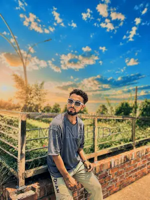 আমার একটা চাকরি দরকার