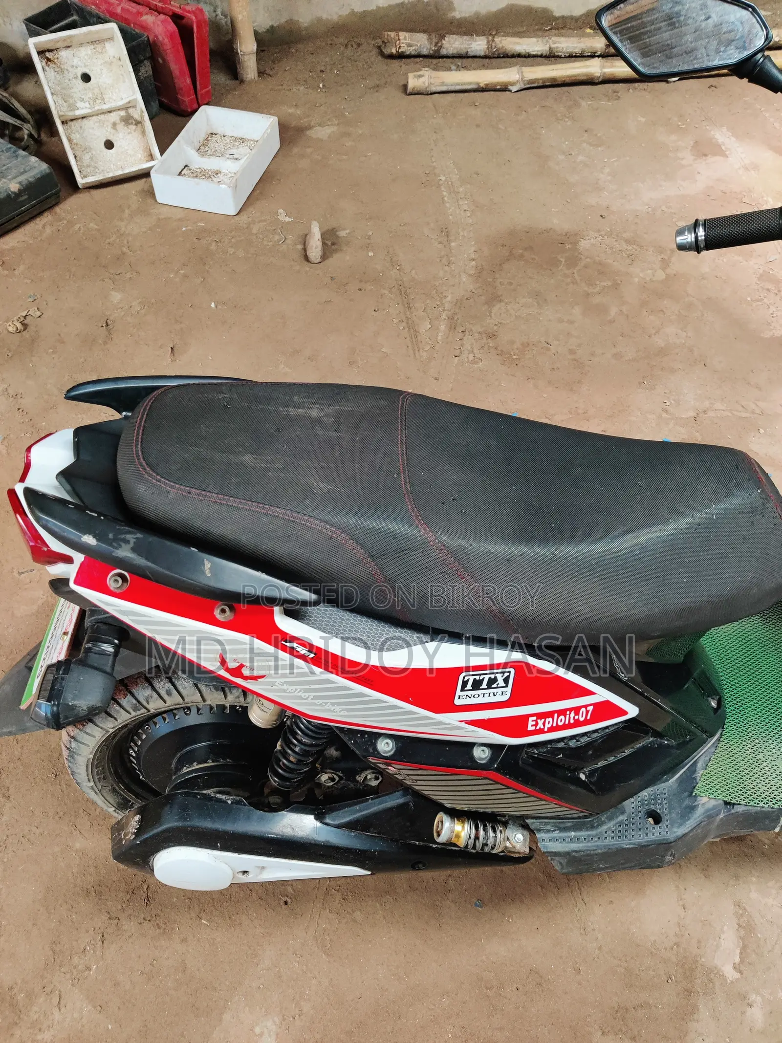 Green Tiger I Auto 1 2024 White