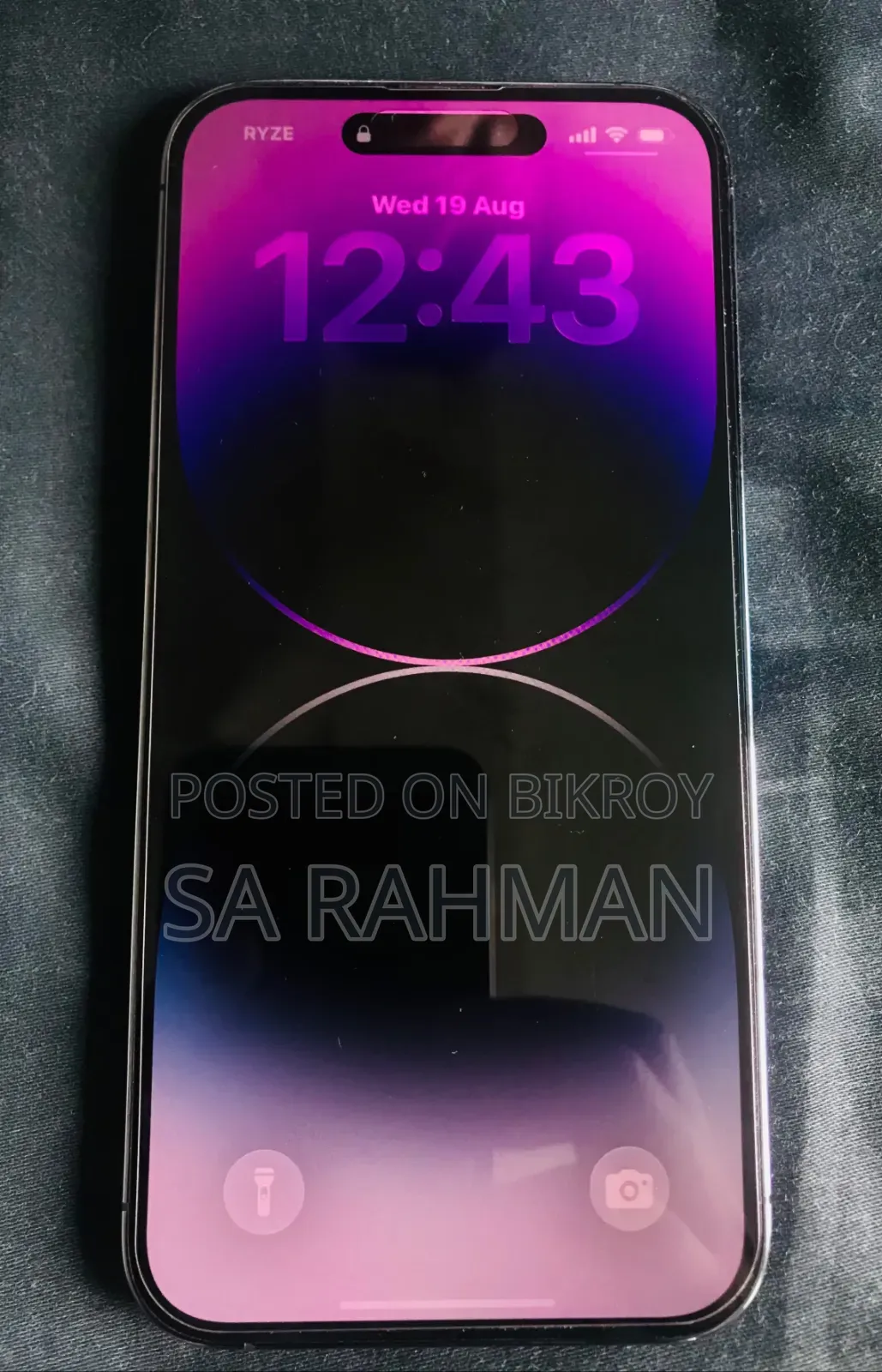 অ্যাপল আইফোন ১৪ প্রো ম্যাক্স ৫১২ জিবি পার্পল