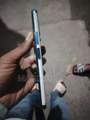 Vivo Y20 64 GB