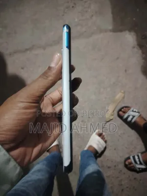 Vivo Y20 64 GB