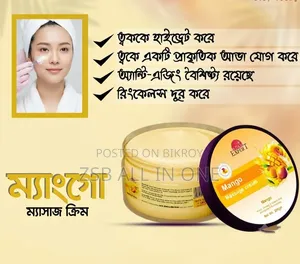 এক্সপার্ট ম্যাঙ্গো ম্যাসাজ ক্রিম