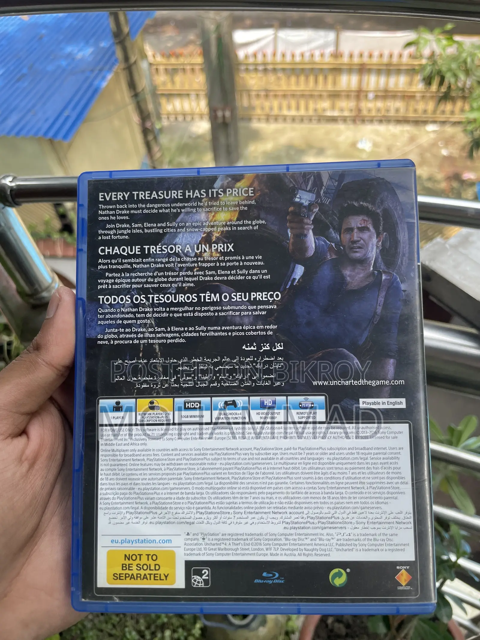 Uncharted 4 CD