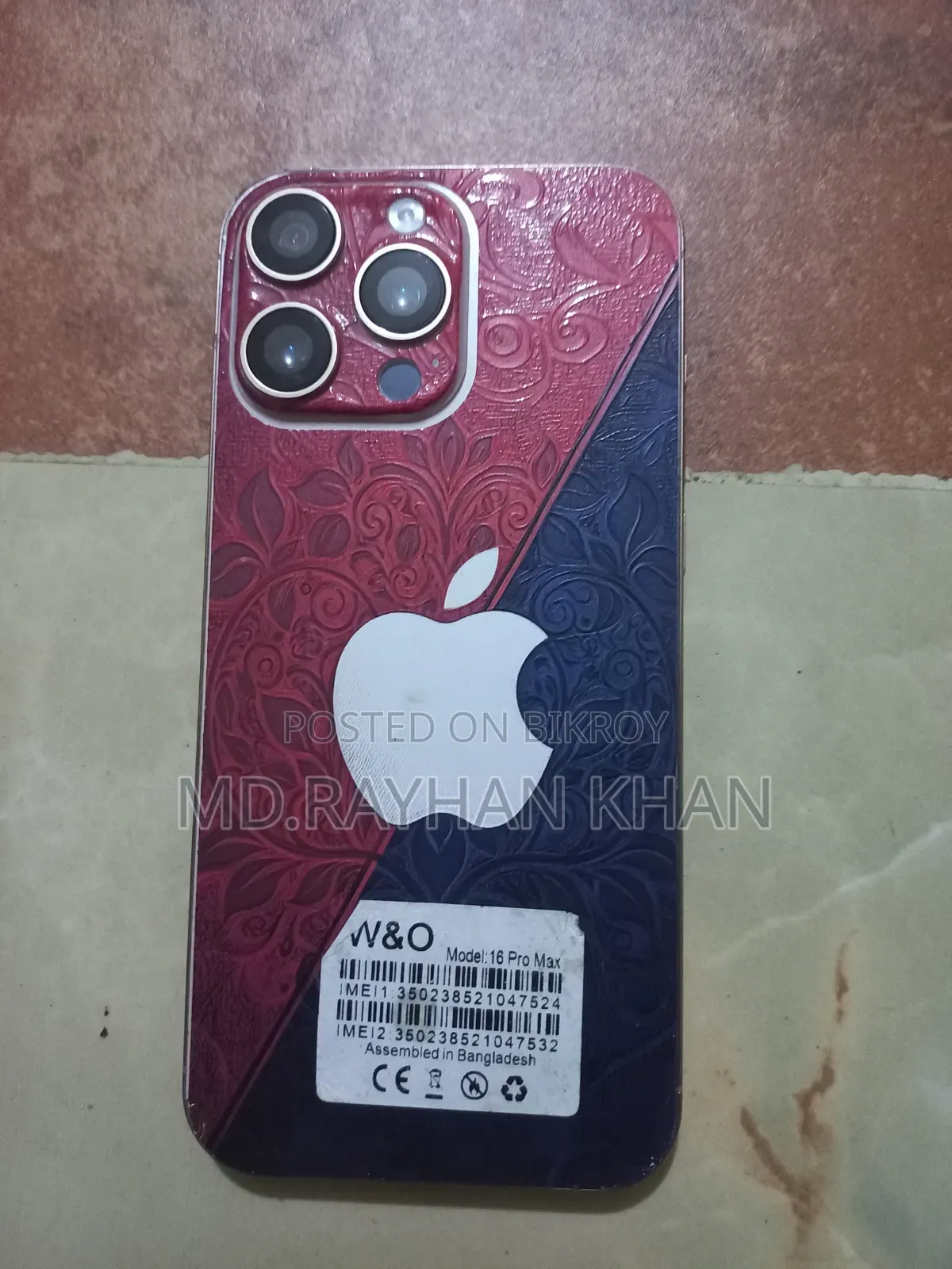 W O 17 Pro Max 128 GB Gold