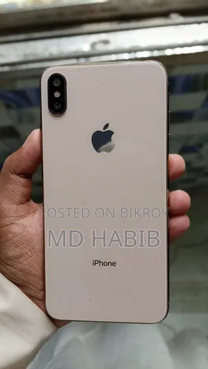 অ্যাপল আইফোন এক্সএস ম্যাক্স ৬৪ জিবি গোল্ড