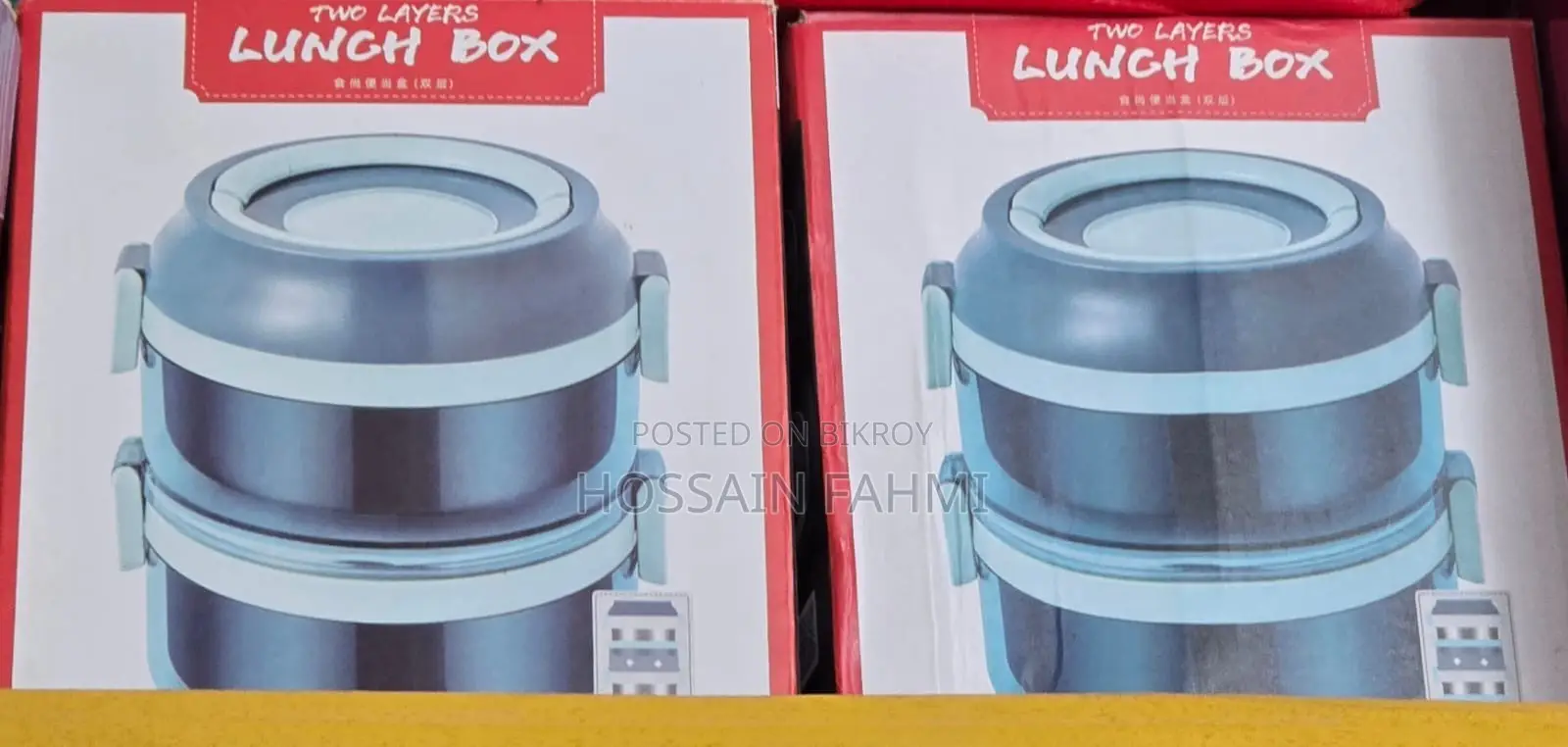 Lunch Box : Double-Layer Stainless Steel Lunch Box