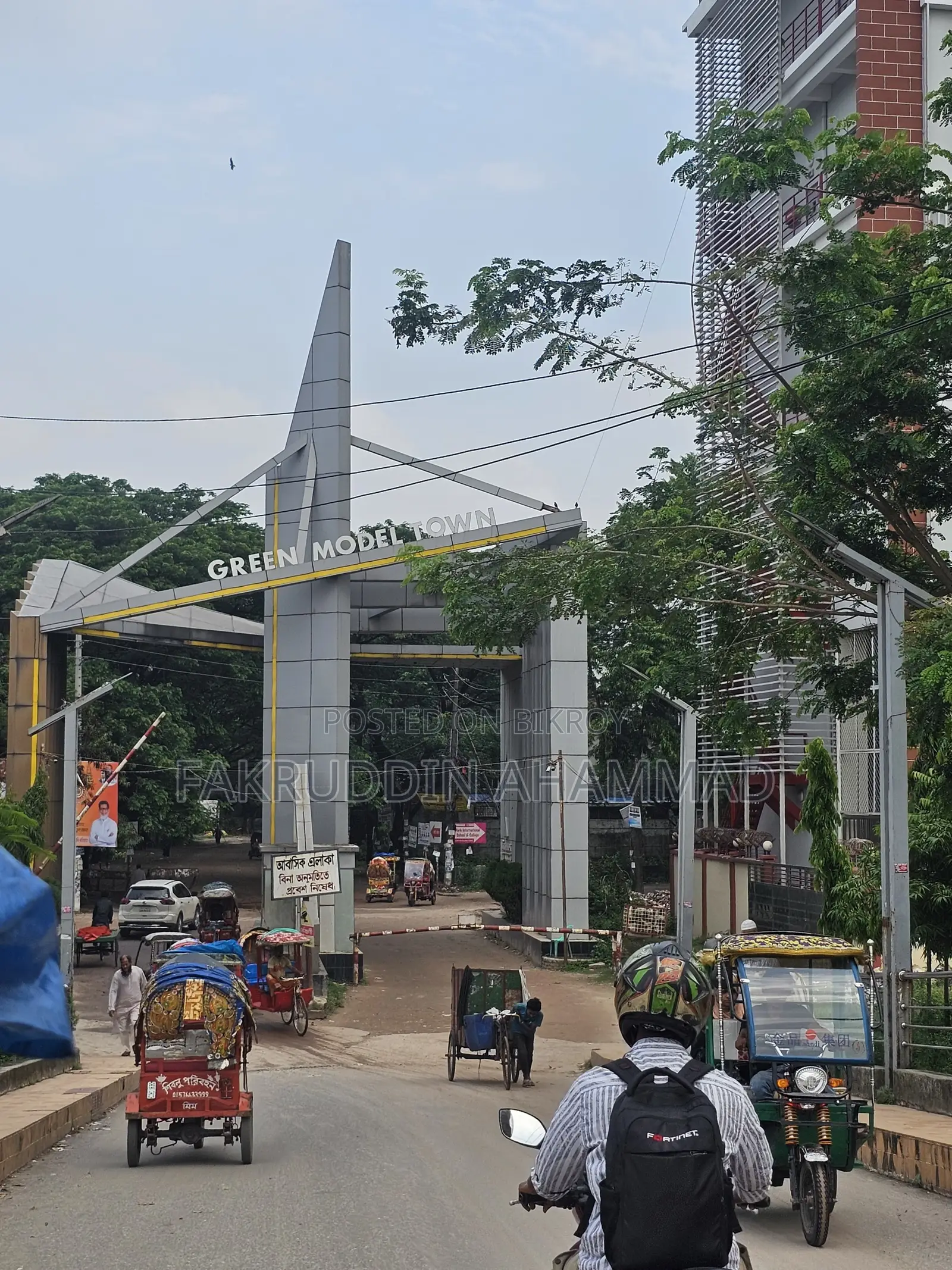 For Sale - 4 Katha Corner Plot in Green Model Town