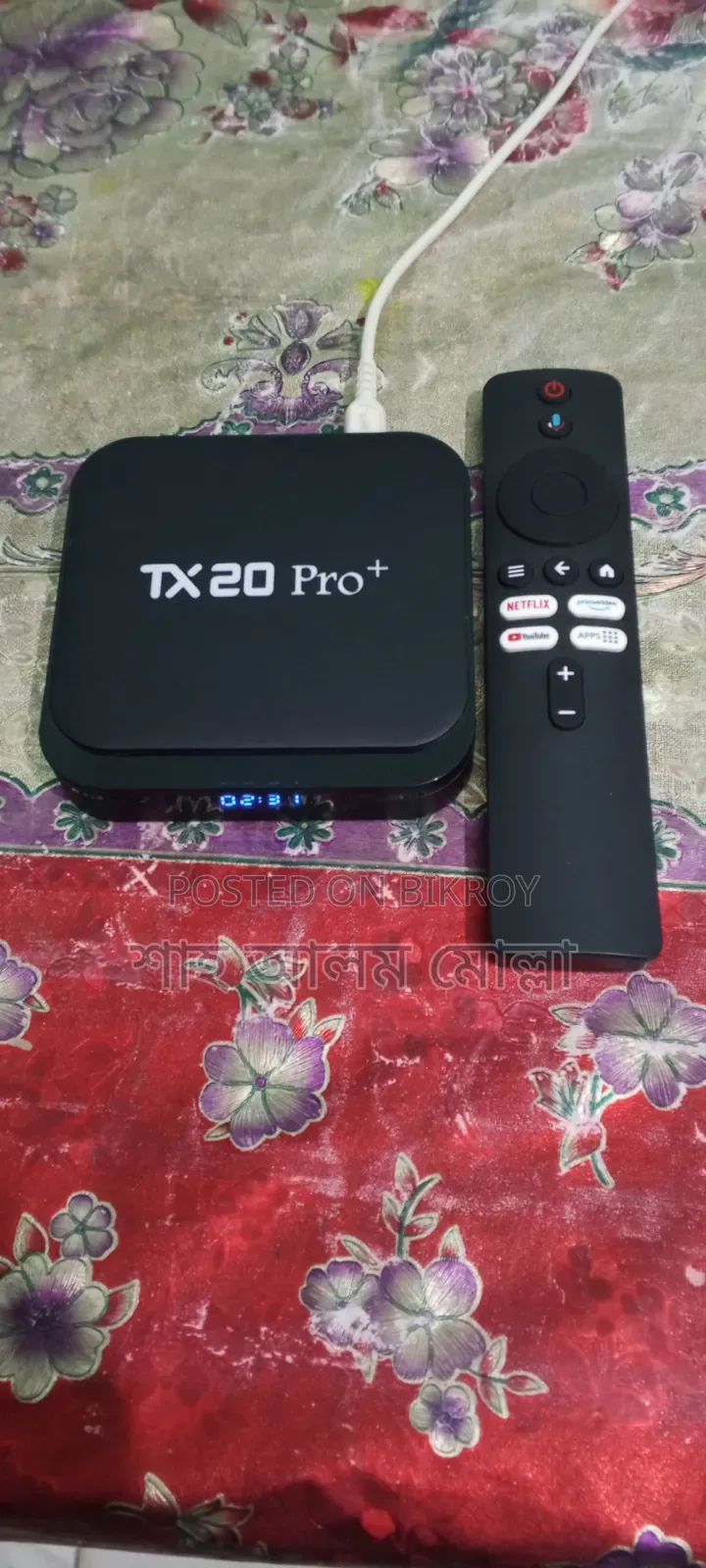 I will sell this Android TV box