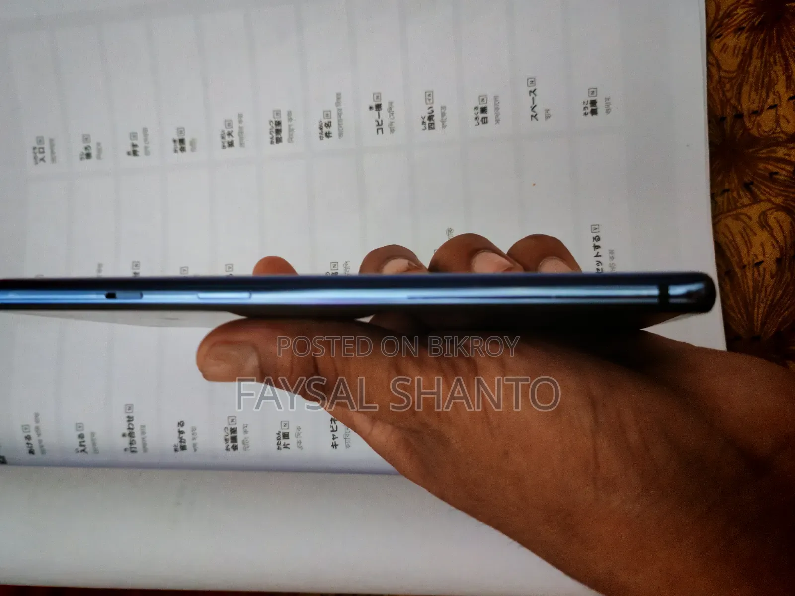 OnePlus 7T 128 GB Blue