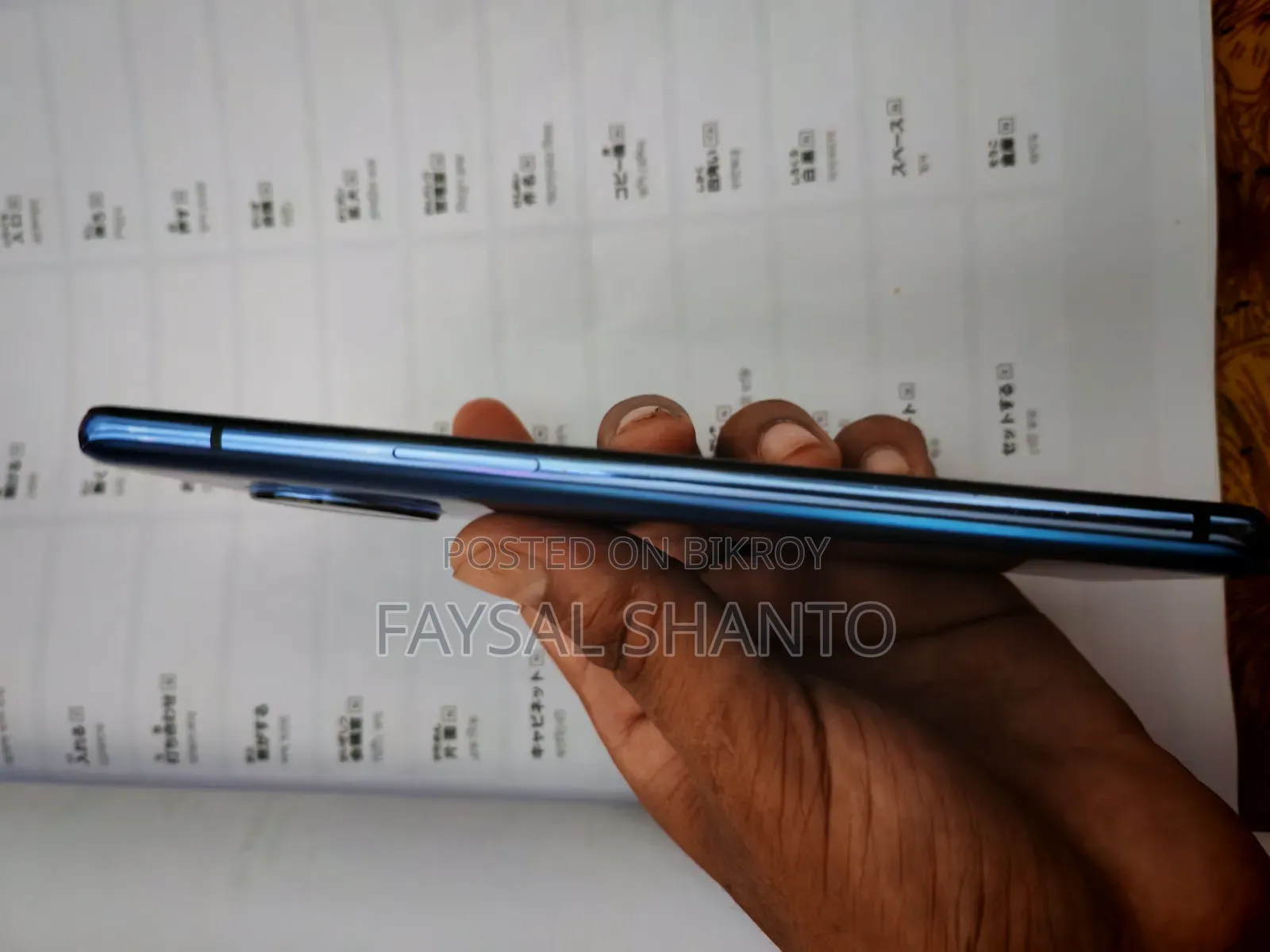 OnePlus 7T 128 GB Blue