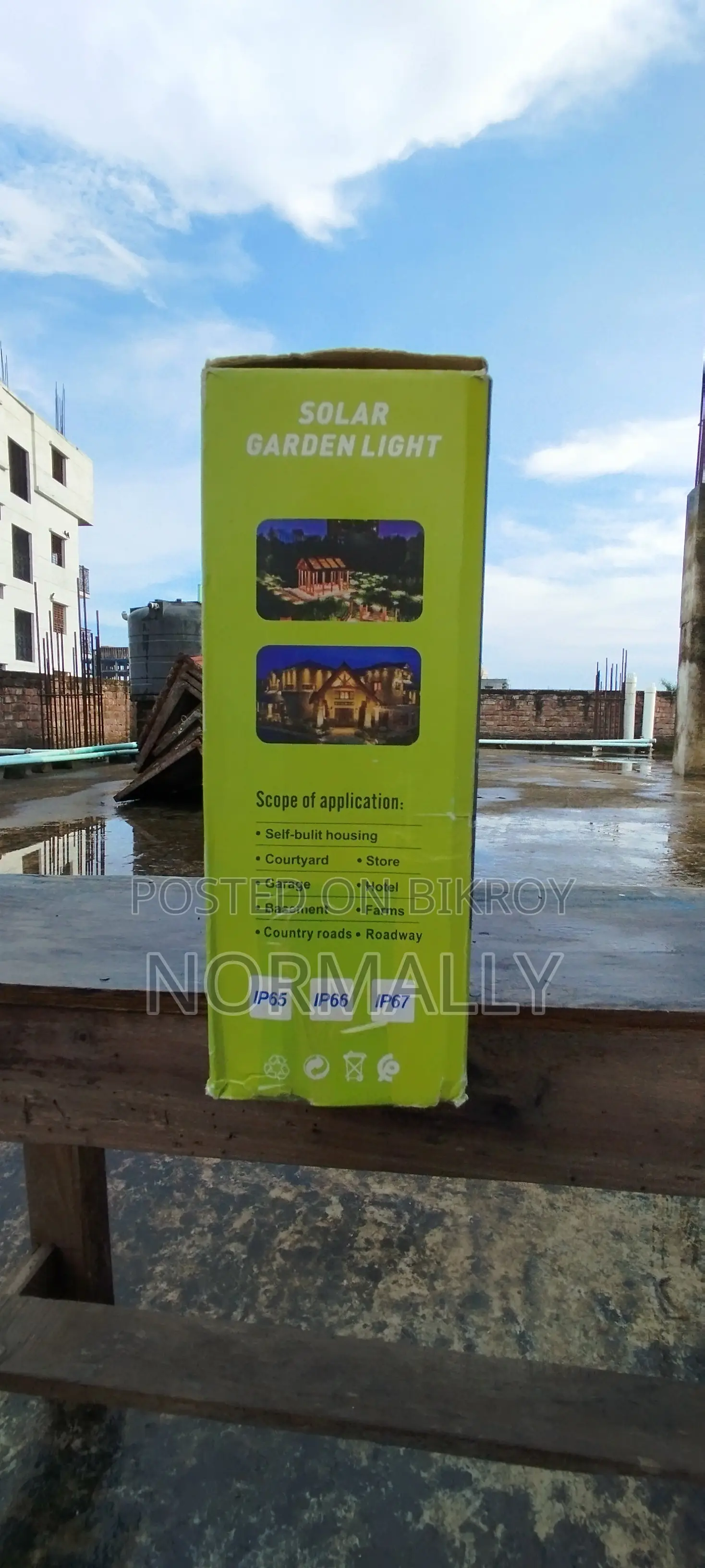 Solar Light With Remote