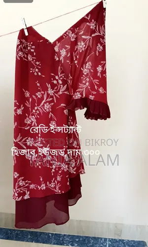 Ready Hijab