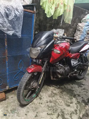 Bajaj Pulsar 150 2020 Red