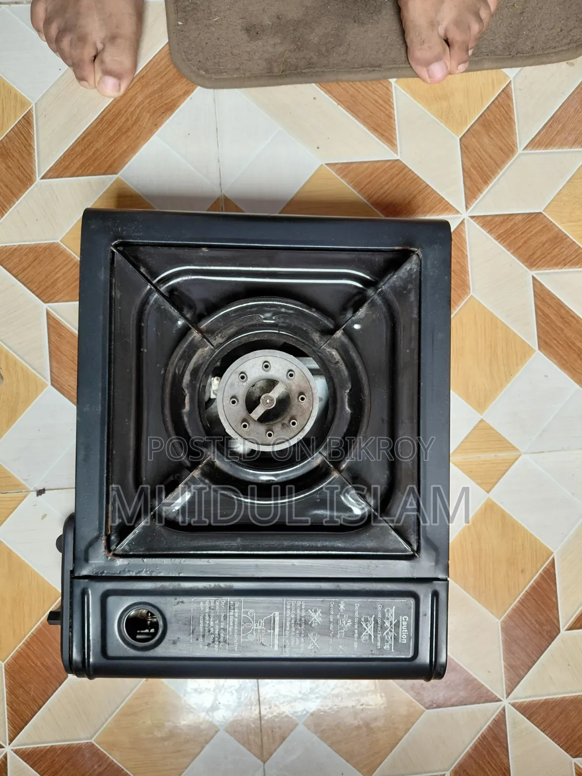 Portable Stove at Low Price