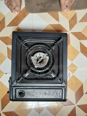 Portable Stove at Low Price
