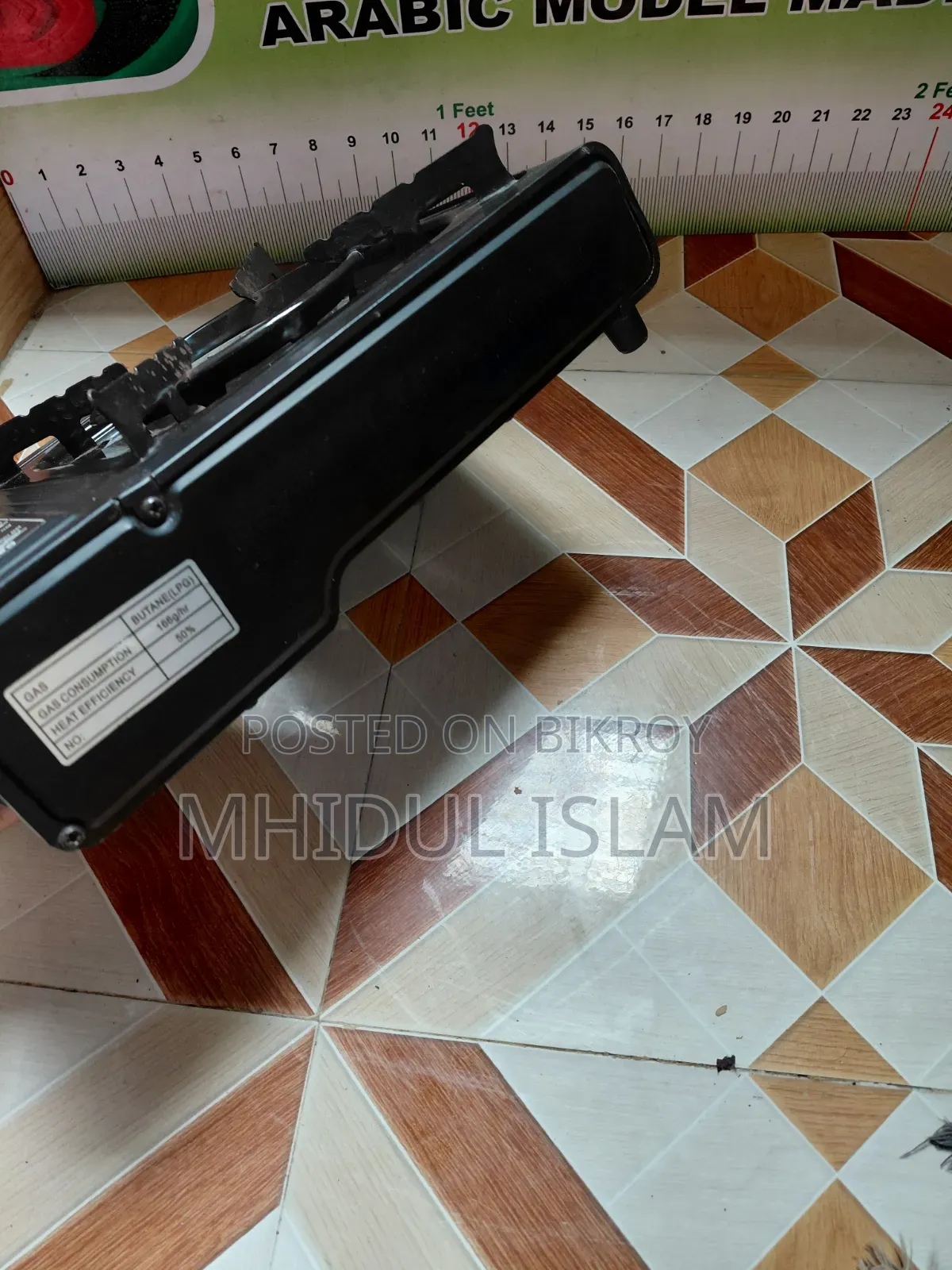 Portable Stove at Low Price
