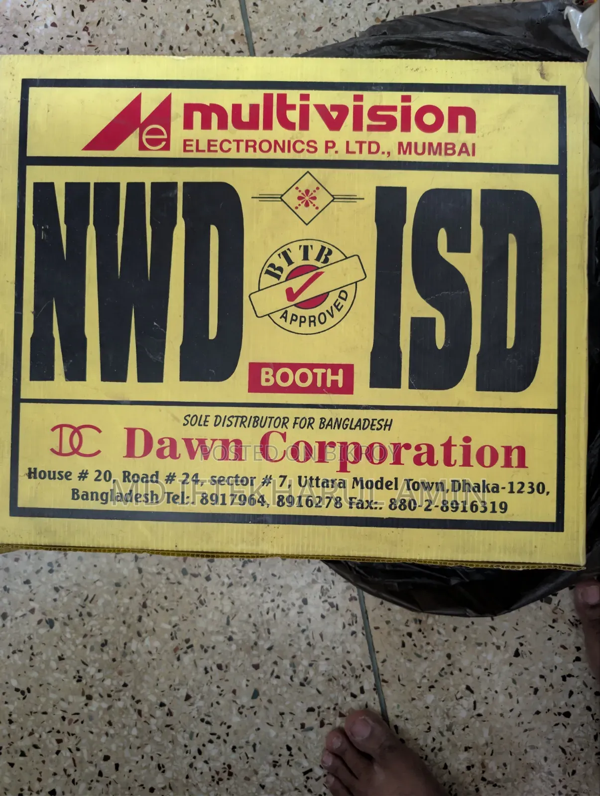 NWD/Isd PCC Monitor