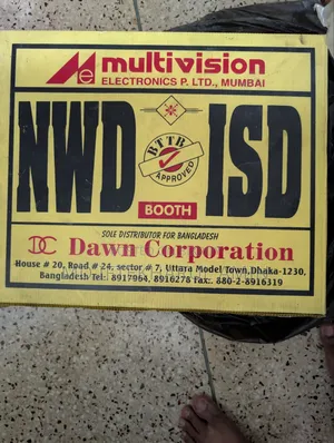 NWD/Isd PCC Monitor