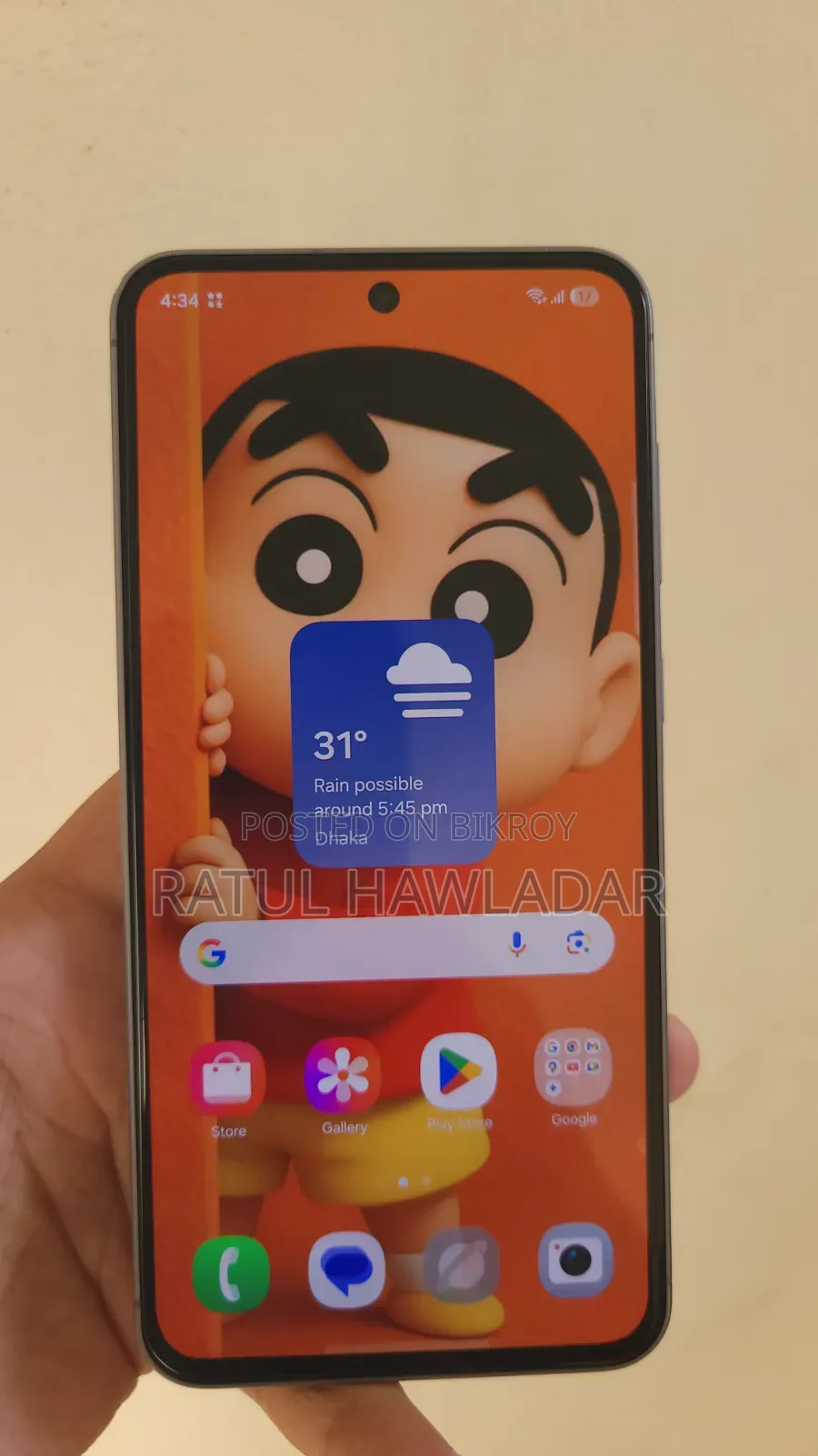 স্যামসাং গ্যালাক্সি এ৫৬ ১২৮ জিবি গ্রে