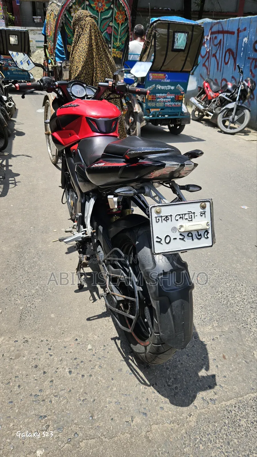 Bajaj Pulsar NS 160 2018 Red