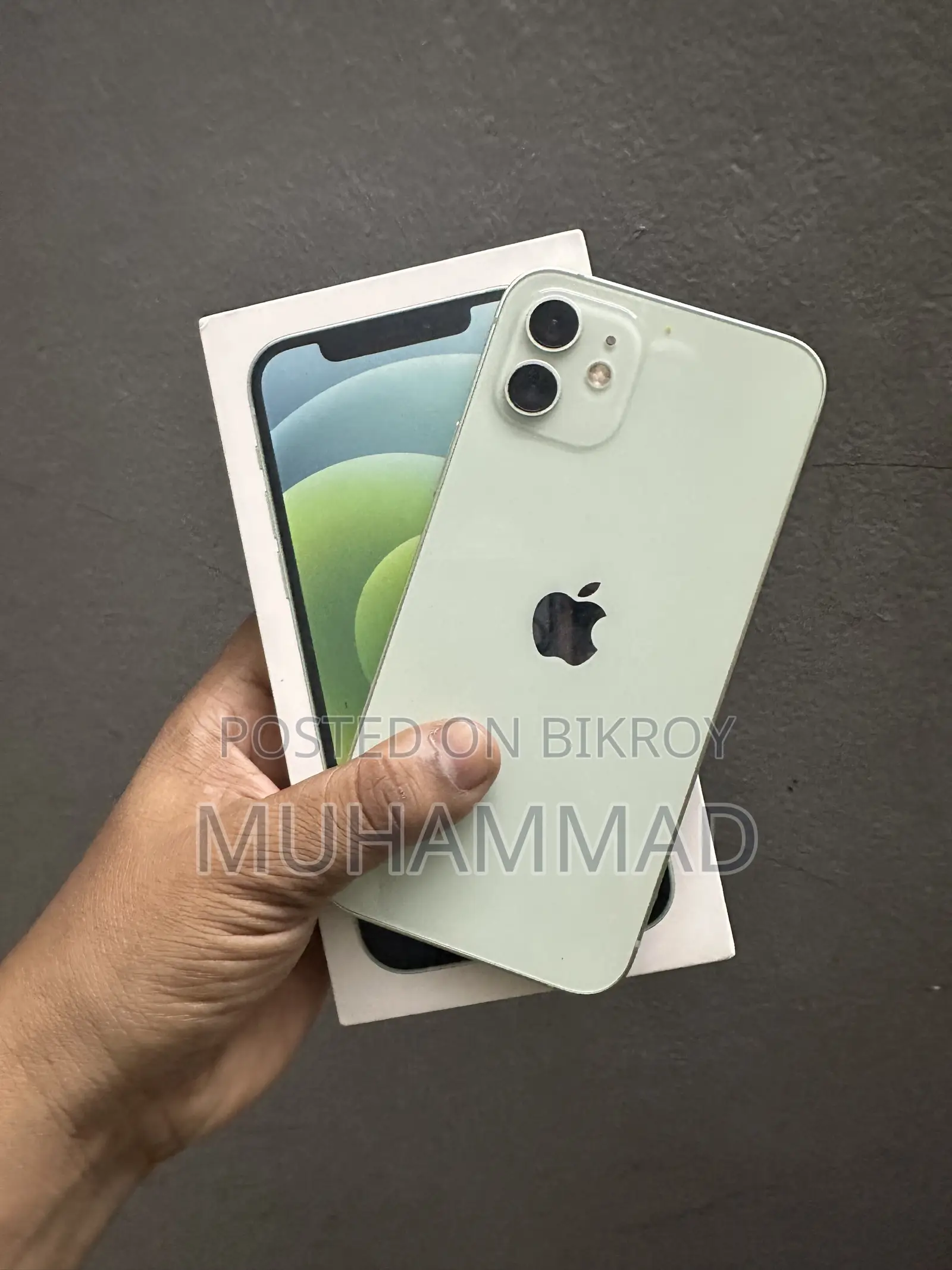 অ্যাপল আইফোন ১২ ১২৮ জিবি গ্রিন