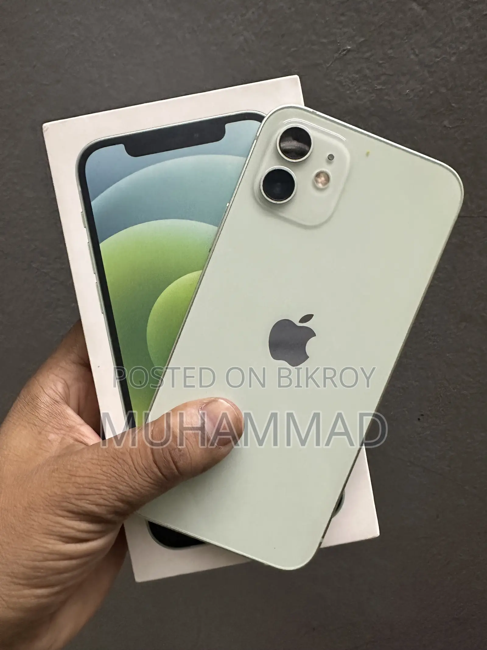 অ্যাপল আইফোন ১২ ১২৮ জিবি গ্রিন
