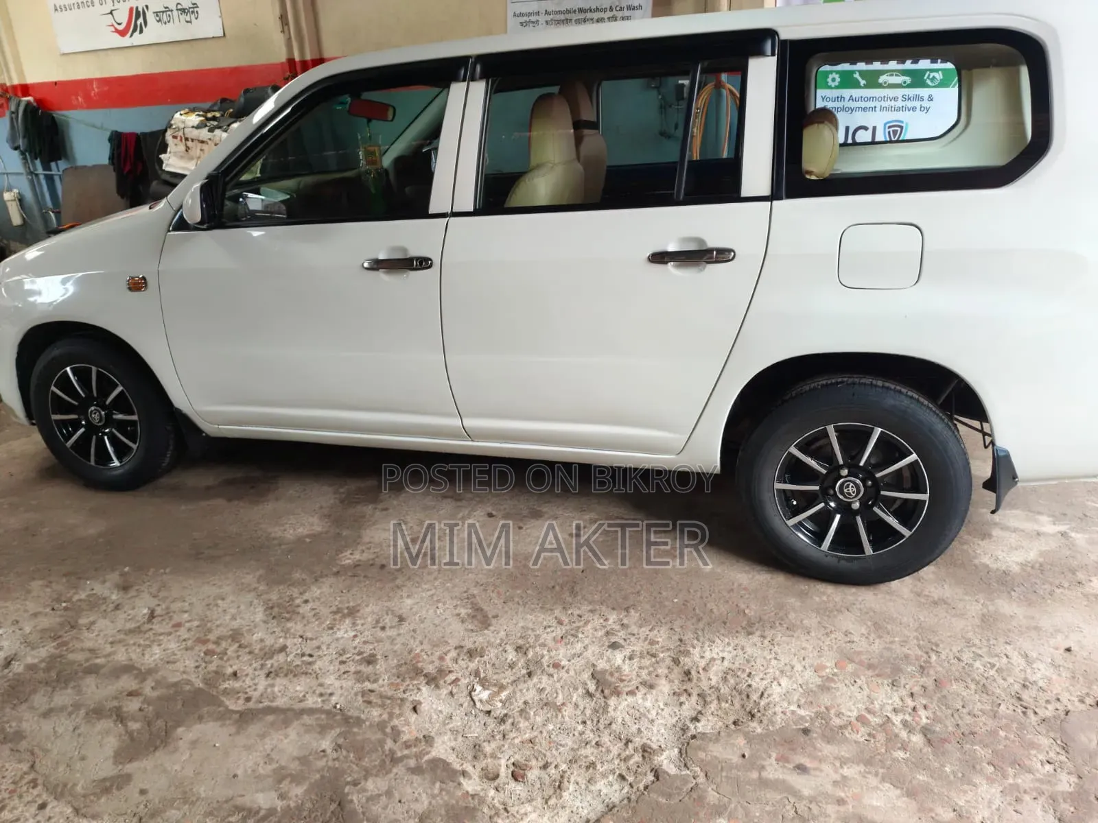 Toyota Probox 2004 White