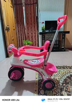 এটা একটা ইউস করা গাড়ি,