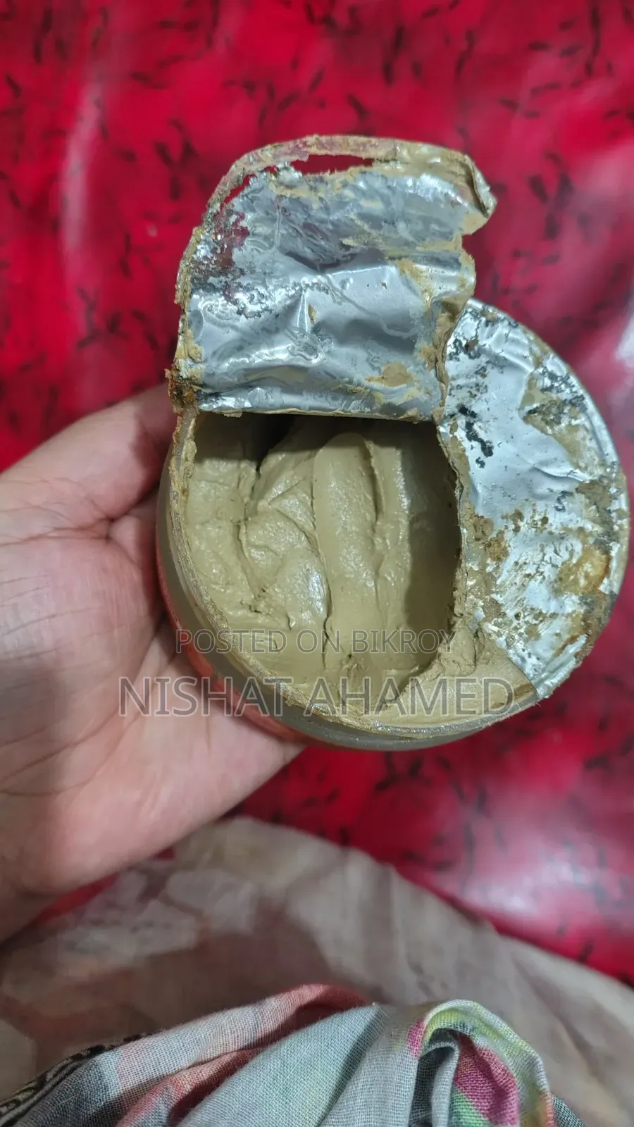 আড়ং পণ্য