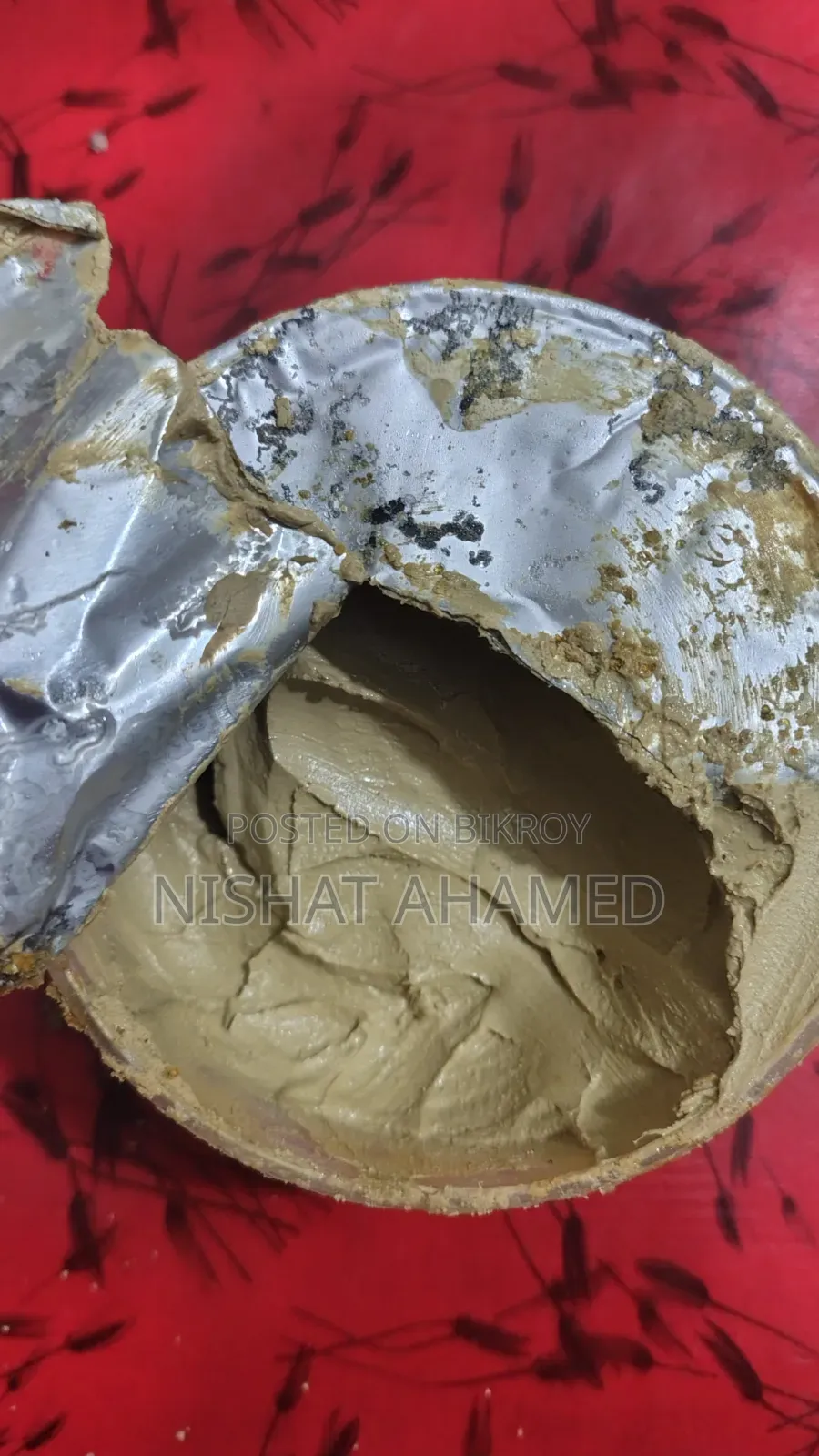 আড়ং পণ্য