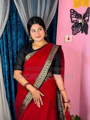 Nakshi Border Cotton Saree