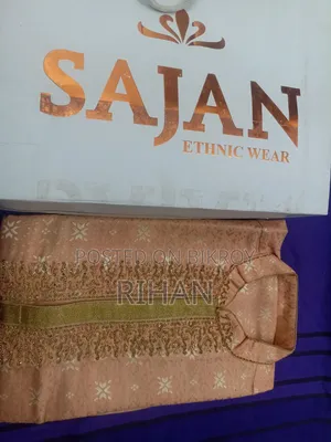 Luxury Panjabi Size 42