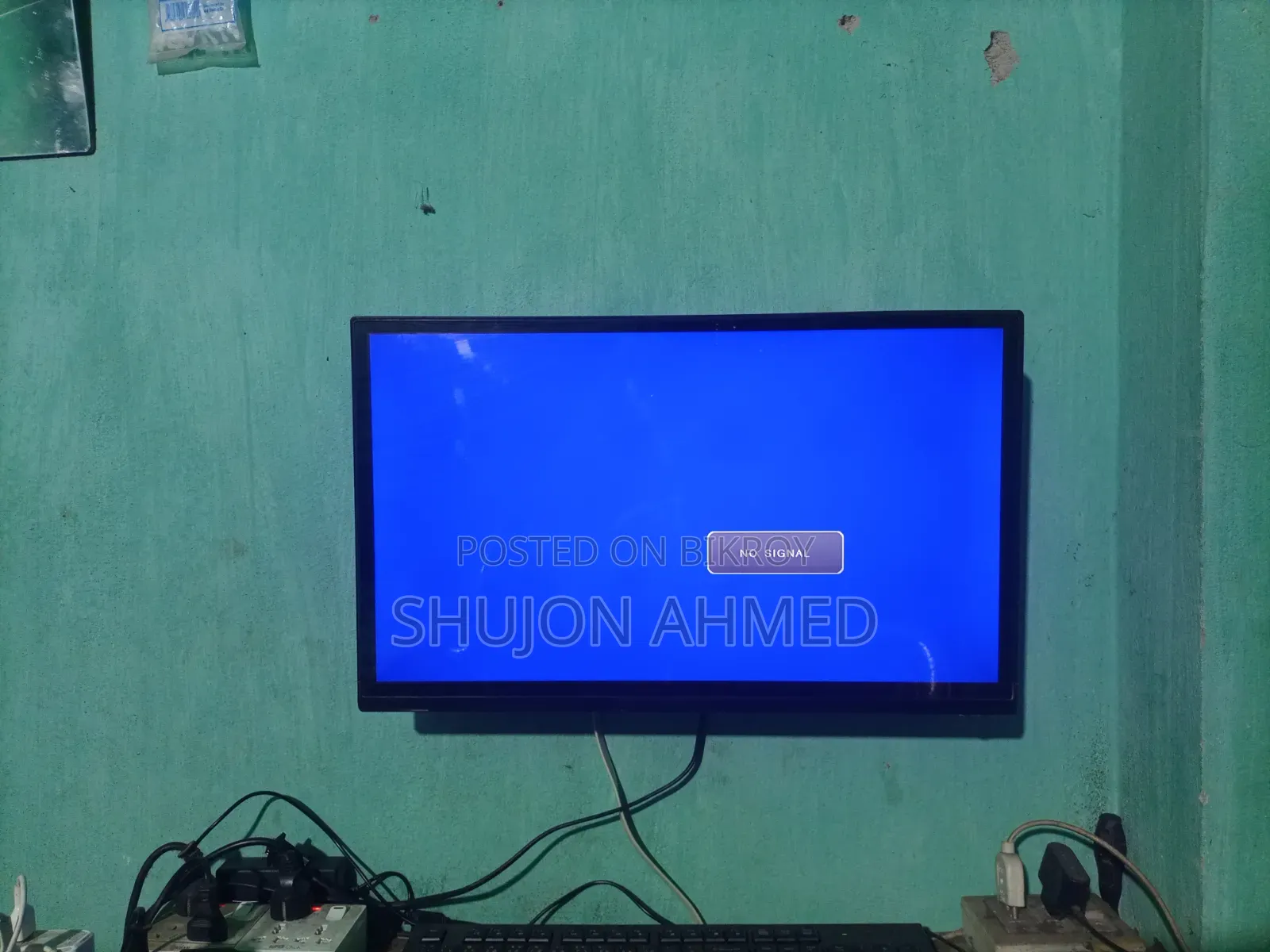 24 Inch LED TV Non Smart
