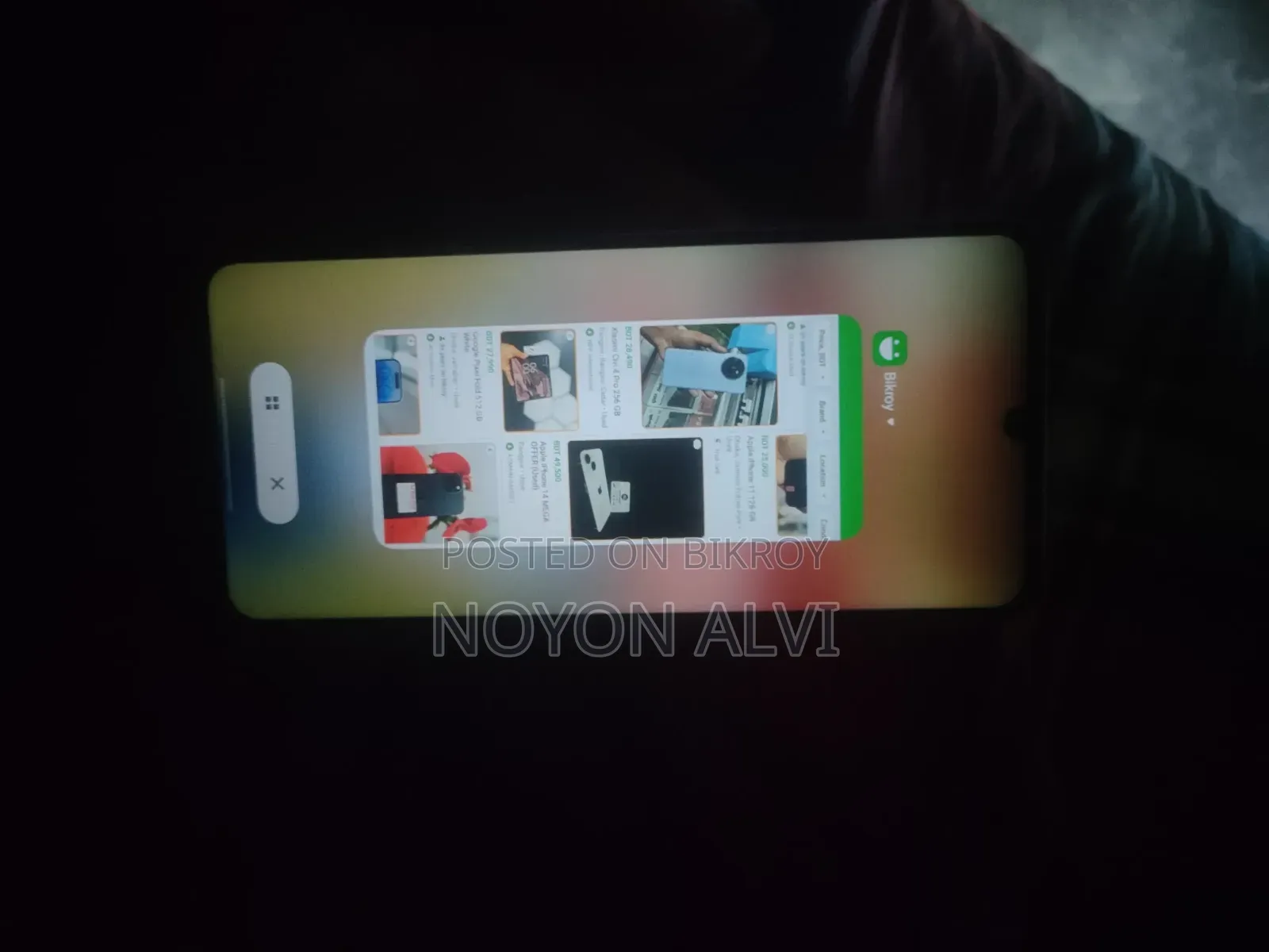 নতুন ভিভো ওয়াই১১ডি ১২৮ জিবি গোল্ড