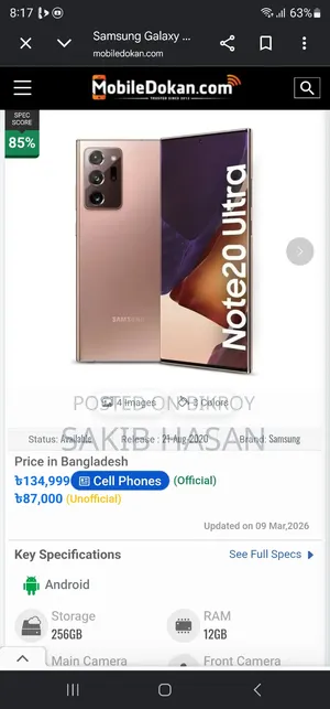 Samsung Galaxy Note 20 Ultra 5G 256 GB Graphite