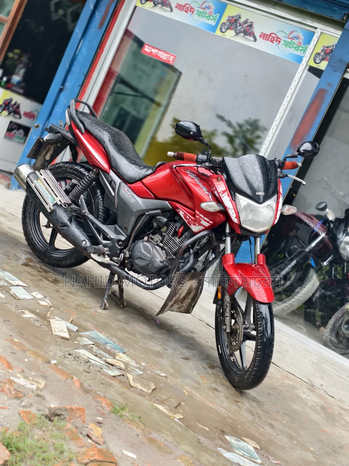 Hero Hunk 2020 Red