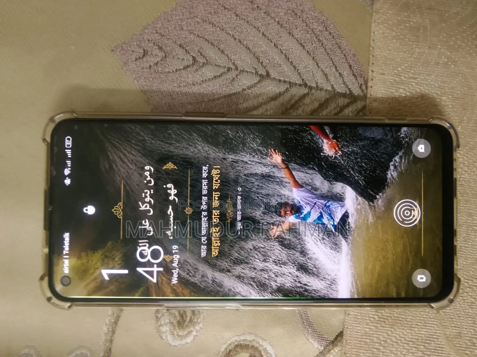 অপো রেনো ৫ ১২৮ জিবি পিংক