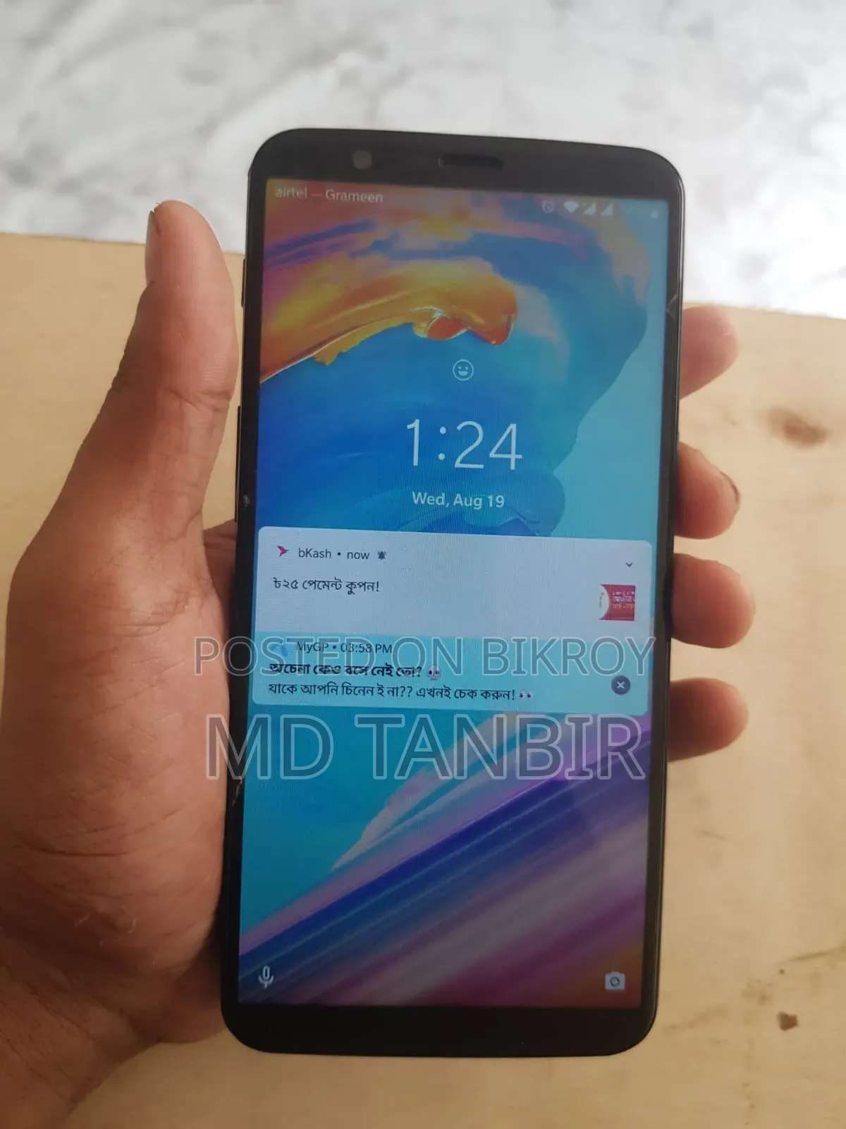 OnePlus 5T 128 GB Black