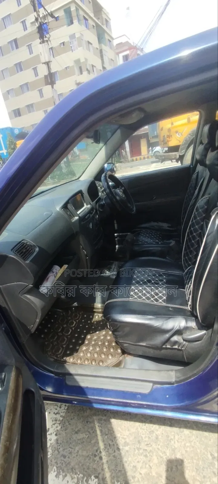 Toyota Succeed 2003 Blue