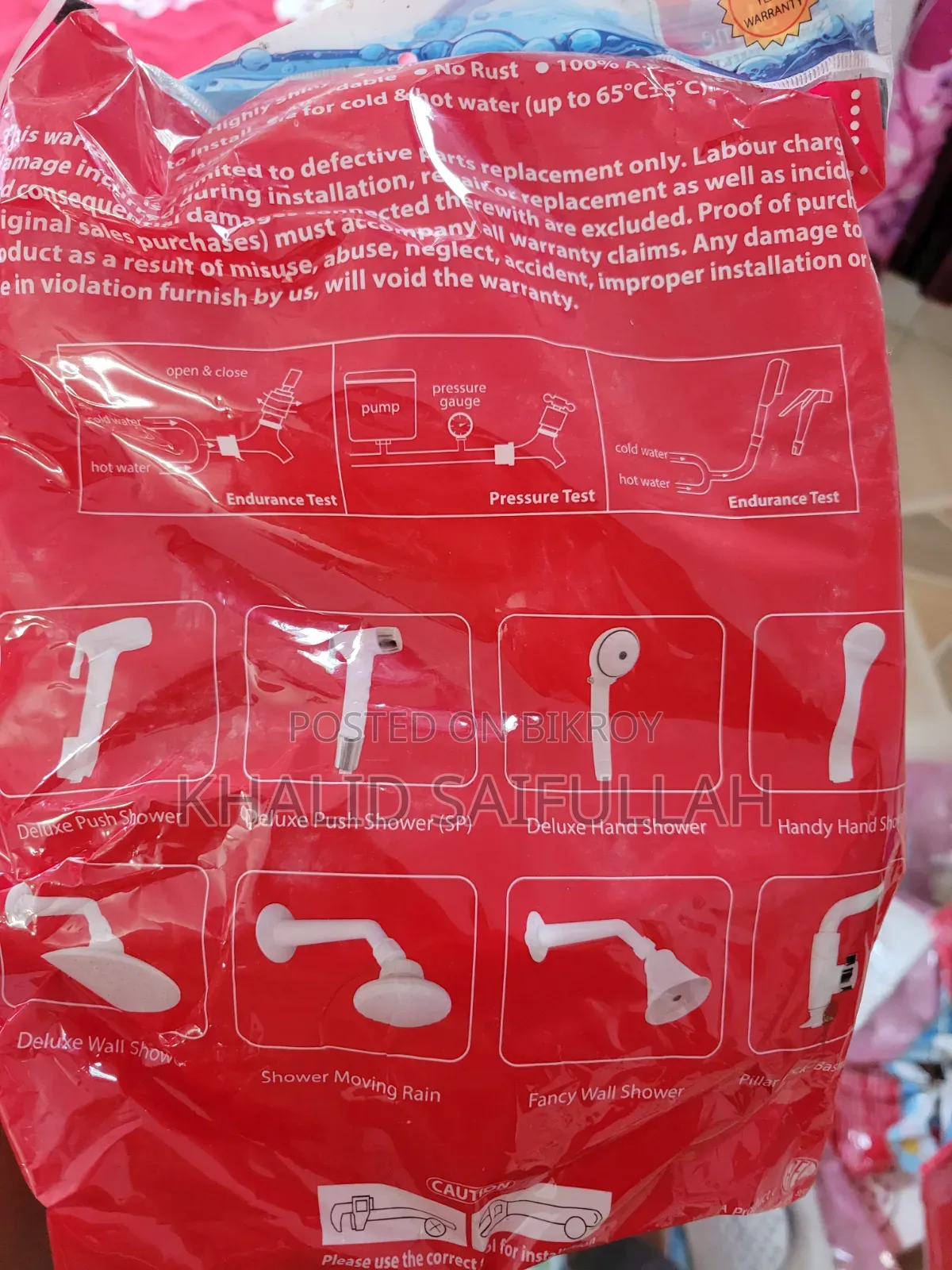 Hand Shower