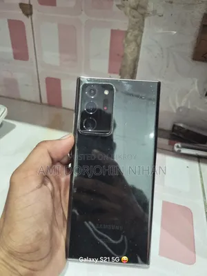 স্যামসাং গ্যালাক্সি নোট ২০ আল্ট্রা ২৫৬ জিবি ব্ল্যাক