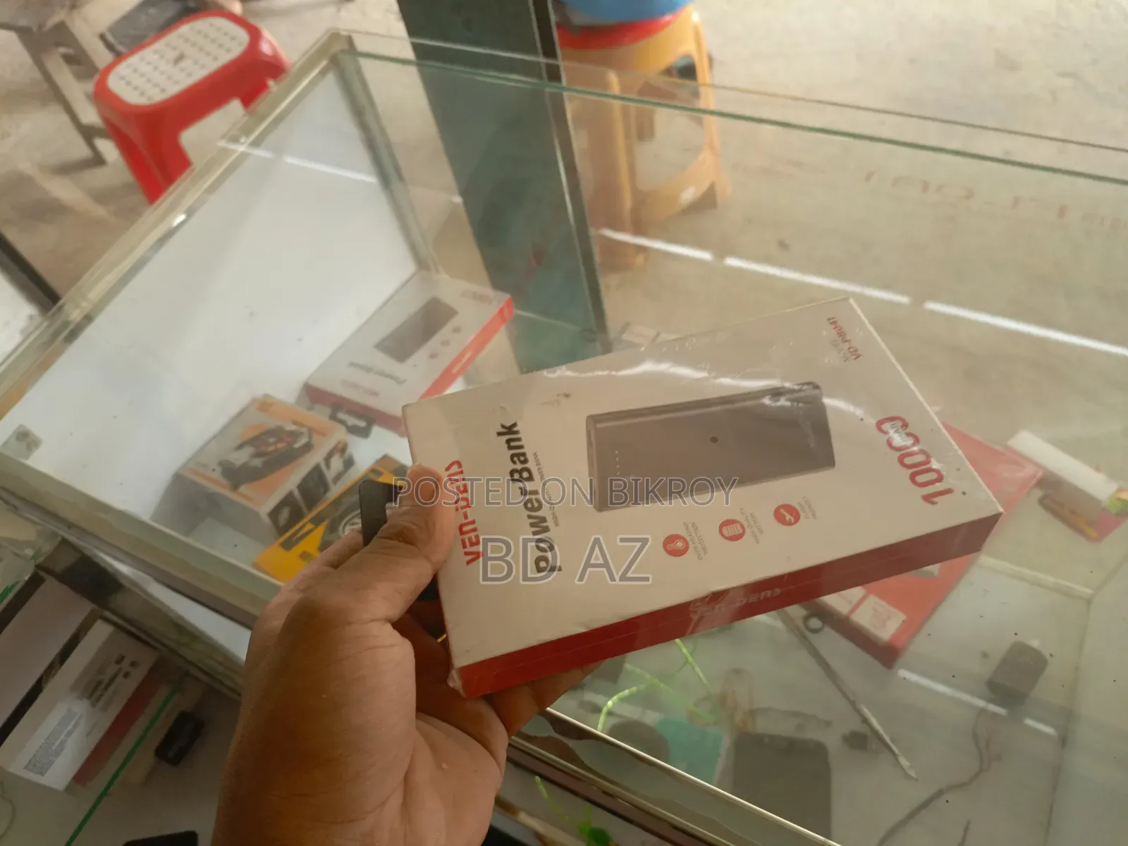 পাওয়ার ব্যাংক ব্র্যান্ড নিউ