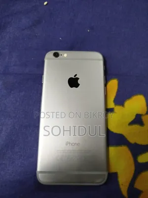 Apple iPhone 6 32 GB Bronze