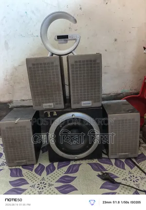 সাউন্ড বক্স (ব্লুটুথ)