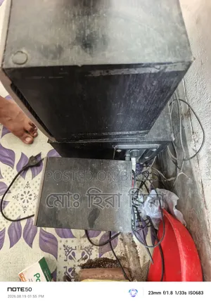 সাউন্ড বক্স (ব্লুটুথ)