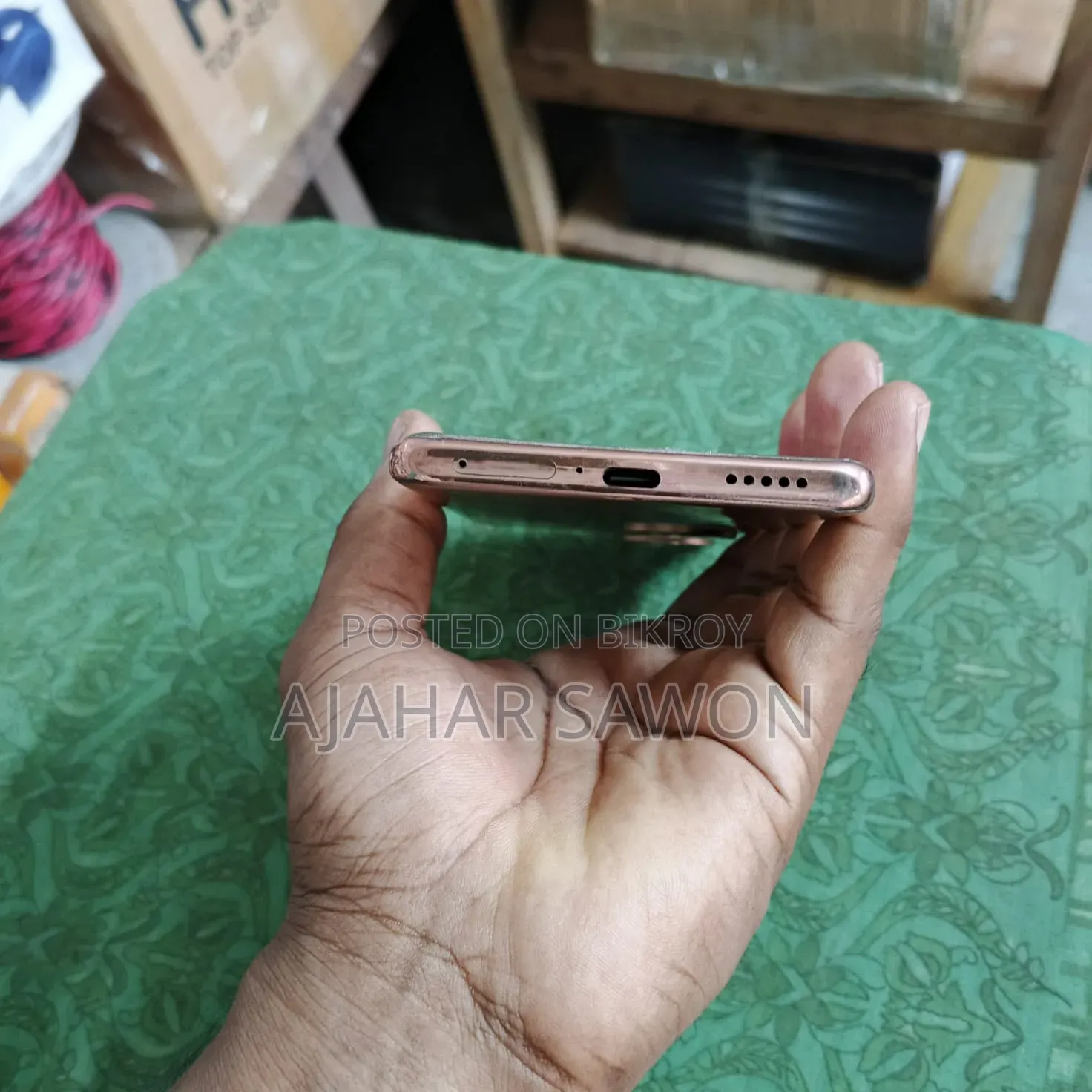 ভিভো ভি৪০ই ১২৮ জিবি সিলভার