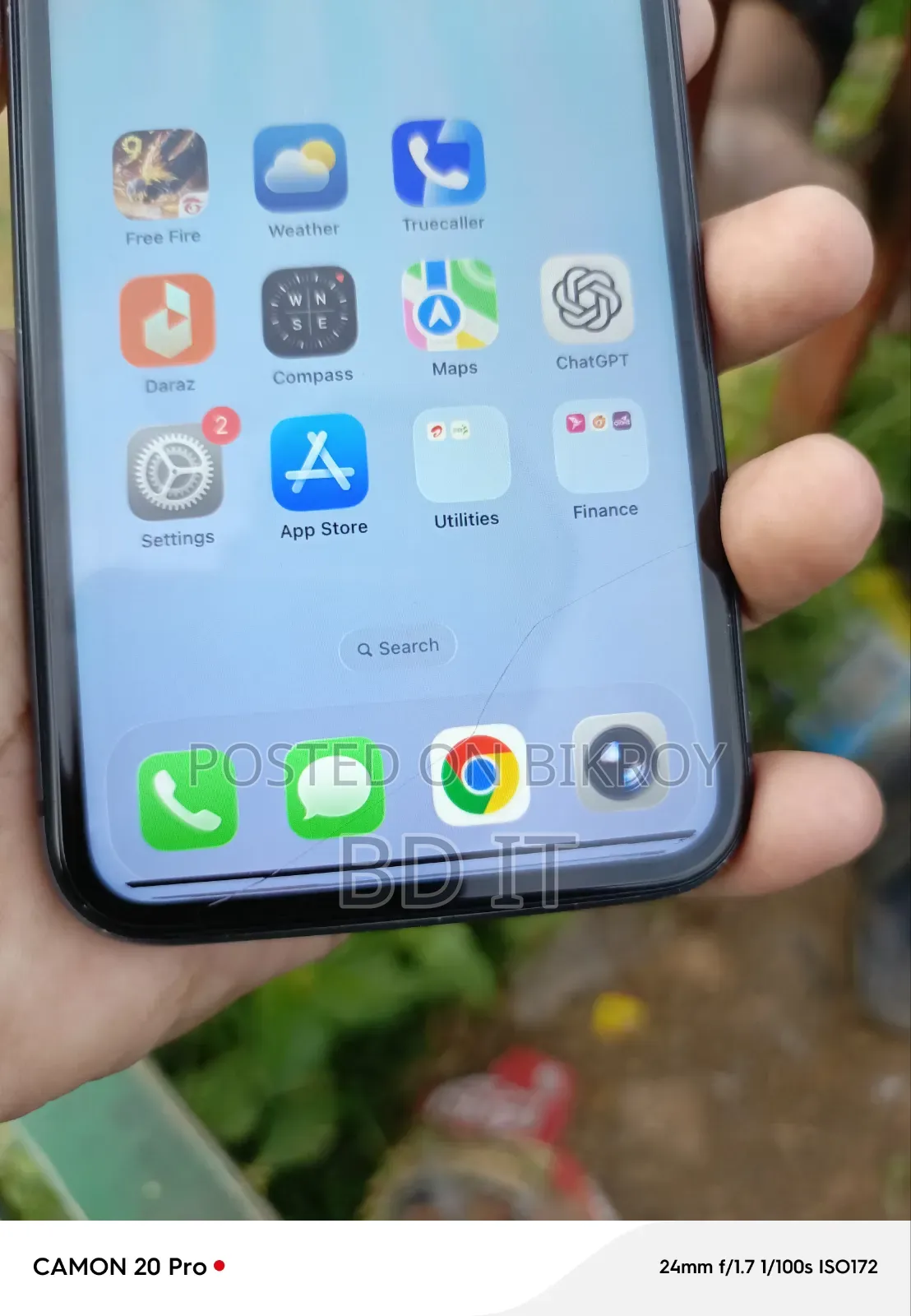 অ্যাপল আইফোন ১১ ৬৪ জিবি